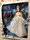 80 cm super large gift box doll, two European court clothes mixed, 26 inch music doll with exquisite bag, high-end leather shoes, gilding craftsmanship gift box Specification image